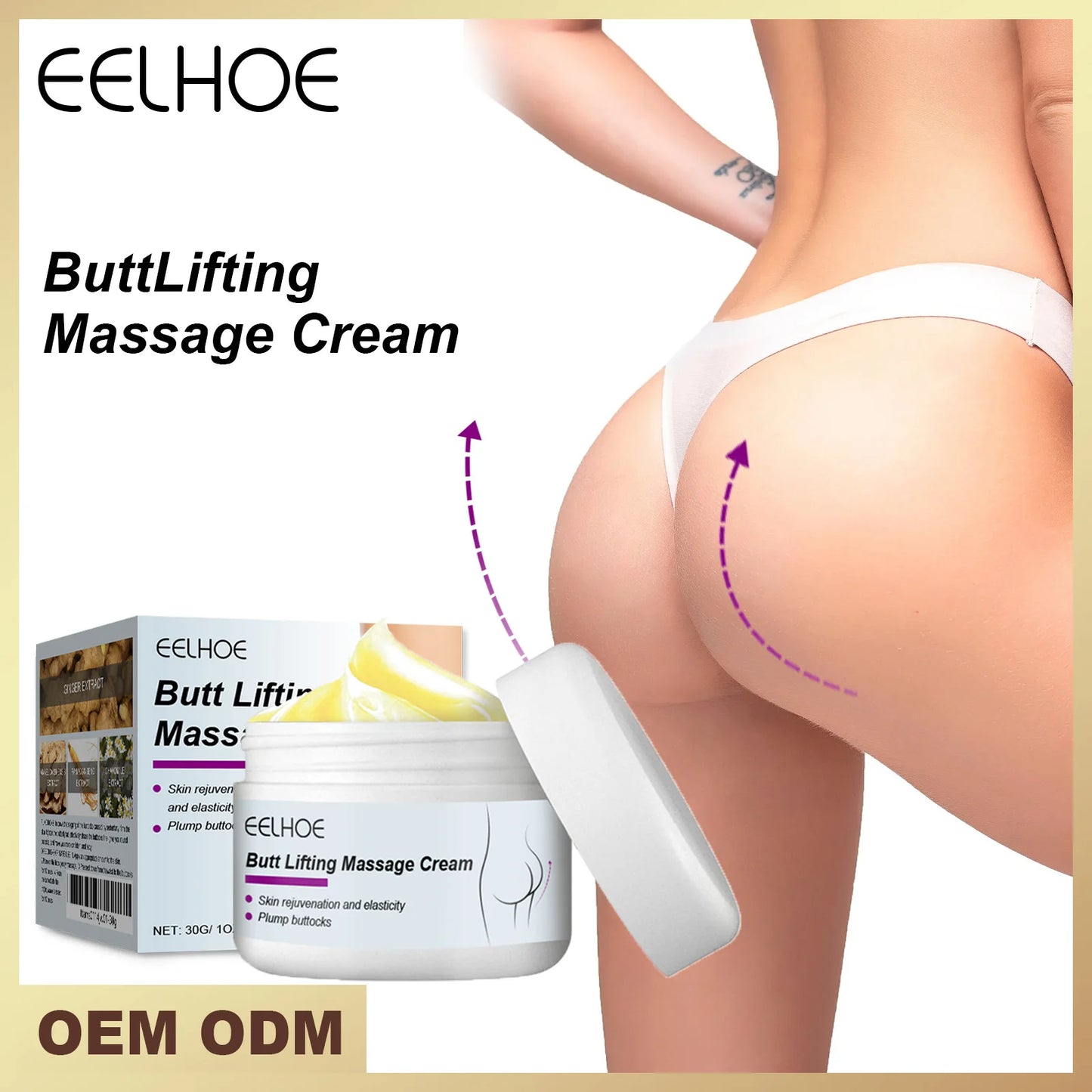 Butt Lifting Massage Cream, Hip Care, Tightens The Body Skin, Enhances Buttock Elasticity, Moisturizes and Nourishes